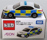 楽天市場】イギリス 警察（おもちゃ）の通販