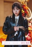 【中古】生写真(乃木坂46)/アイドル/櫻坂46 櫻坂46/武元唯衣/上半身・黒衣装/櫻坂46ランダム生写真【「..