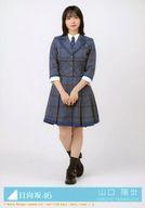 【中古】生写真(乃木坂46)/アイドル/日向坂46 8：日向坂46/山口陽世/CD「お願いバッハ」初回仕様限定盤 TYPE-D(SRCL-13406〜7)封入特典生写真