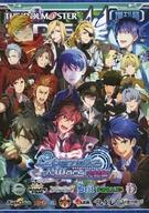 【中古】限定版コミック アイドルマスター SideM メモリアルブック FRAME 増刊号(THE IDOLM＠STER Side..