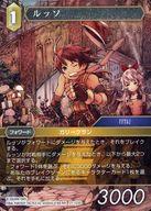 ͥåȥå׽ٲϲŷԾŹ㤨֡šۥեʥե󥿥TCG/S//å2025 Vol.2 ܸ 27-125S[S]åפβǤʤ200ߤˤʤޤ