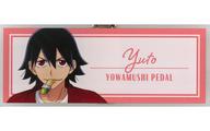 【中古】バッジ・ピンズ 新開悠人 「TVアニメ 弱虫ペダル LIMIT BREAK POP UP SHOP in AMNIBUS STORE ..