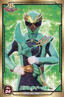 ナンバーワン戦隊ゴジュウジャー シールコレクション