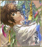 楽天市場】薄桜鬼 カレンダー（コレクション｜ホビー）の通販