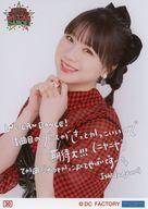 ͥåȥå׽ٲϲŷԾŹ㤨֡š̿(ϥץ/ɥ/⡼˥̼24 30⡼˥̼24/İͤ/֥⡼˥̼24 󥵡ȥĥ WE CAN DANCE !ץ쥯̿ Part2פβǤʤ250ߤˤʤޤ