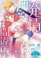 ͥåȥå׽ٲϲŷԾŹ㤨֡šۥ饤ȥΥ٥ʸ˥ ޥ󥹾 ȯϲδְ㤤Ǥ Ϥʤα֤̿ǤϤޤ / ɴ쿷šafbפβǤʤ980ߤˤʤޤ