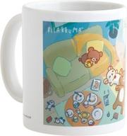 【新品】マグカップ・湯のみ 集合(お昼寝) stay with meテーマ マグカップ 「リラックマ」