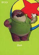 【中古】アニメ系トレカ/レギュラーカード/REGULAR/2025 EPOCH Collection Cards ＜PIXAR Characters＞ 22[レギュラーカード]：Don