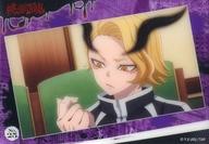 ͥåȥå׽ٲϲŷԾŹ㤨֡šۥ˥ϥȥ쥫/TV˥ŵ ꥢɥ쥯󥬥 No.25ܡפβǤʤ200ߤˤʤޤ