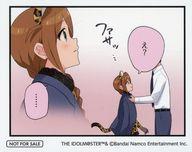 ͥåȥå׽ٲϲŷԾŹ㤨֡šۥ饫 Ͼ줳Τ 4ޥ ver.A ֥ɥޥ ߥꥪ饤! ǥ 7th Anniversary in AKIHABARA ոäѥեƥХ Ⱦ ϢŹŵפβǤʤ550ߤˤʤޤ