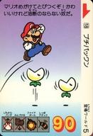 【中古】アニメ系トレカ/カードダス スーパーマリオブラザーズ3 18[ノーマル]：プチパックン