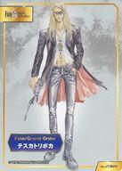 【中古】アニメ系トレカ/Fate/Grand Order -turas realta-/A.B-T.C Animate Book Trading Card No.2360：マーリン＆アナ(クリア仕様)/[TYPE-MOONフェア2024 対象商品購入特典]