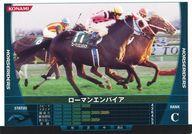 【中古】スポーツ/白/HORSERIDERS Ver.1.0 HB07W039[白]：ローマンエンパイア