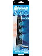 šPS5ϡ 󥰥ե Plus ֥å