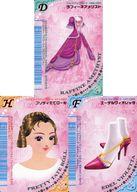 【中古】トレカ Fセット またあえたね♪オシャレまほうカードセット 「セガ ラッキーくじ オシャレ魔 ...