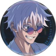 【中古】バッジ・ピンズ 五条悟 メタル缶バッジ 1.5thアニバーサリー 懐玉・玉折 「呪術廻戦 ファントムパレード」