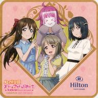 【中古】マグカップ・湯のみ 1年生 オリジナルコースター 「ヒルトン東京お台場×ラブライブ!虹ヶ咲学園スクールアイドル同好会」 対象ドリンク注文特典