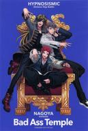 ͥåȥå׽ٲϲŷԾŹ㤨֡šۥ饫 Bad Ass Temple (Kazui饹CLEAR CARD ver.2 ֱǲ ҥץΥޥ -Division Rap Battle- 12 ŵפβǤʤ2,480ߤˤʤޤ
