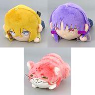 【中古】ぬいぐるみ 全3種セット 寝