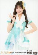 【中古】生写真(AKB48・SKE48)/アイドル/SKE48 SKE48/伊藤実希/膝上/「SKE48 SUMMER Tour 2025」チーム別ランダム生写真(チームKII)