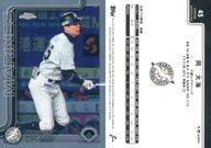 ͥåȥå׽ٲϲŷԾŹ㤨֡šۥݡ/١/BASE CARDS/2025 TOPPS NPB Chrome ١ܡ륫 45[١]糤פβǤʤ270ߤˤʤޤ