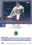 ͥåȥå׽ٲϲŷԾŹ㤨֡šۥݡ/١/BASE CARDS/2025 TOPPS NPB Chrome ١ܡ륫 179[١]߷ʸפβǤʤ270ߤˤʤޤ