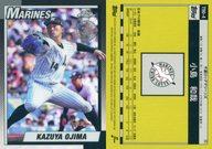 ͥåȥå׽ٲϲŷԾŹ㤨֡šۥݡ/󥵡ȥ/1990 TOPPS BASEBALL/2025 TOPPS NPB Chrome ١ܡ륫 T90-4[󥵡ȥ]ºȡפβǤʤ270ߤˤʤޤ