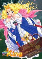 ͥåȥå׽ٲϲŷԾŹ㤨֡šۥ˥ϥȥ쥫/󥵡ȥ/ڥ륫/ϥӥ奢륫ɥ쥯 ᤤking Special 1/9[󥵡ȥ]åȡפβǤʤ600ߤˤʤޤ