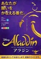 ͥåȥå׽ٲϲŷԾŹ㤨֡š¥  Ļ͵ 饸 ե饤䡼פβǤʤ320ߤˤʤޤ