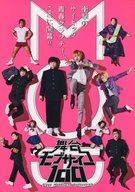 ͥåȥå׽ٲϲŷԾŹ㤨֡šۥ˥å  ֥100 ե饤䡼 (ONE֥֥100(ش֥ۡޥ󥬥ϢפβǤʤ490ߤˤʤޤ