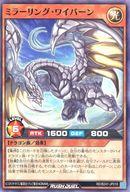 ͥåȥå׽ٲϲŷԾŹ㤨֡šͷåǥ奨/SR/̥󥹥/Хȥѥå2024 Vol.1 RD/B241-JP010[SR]ߥ顼󥰡磻СפβǤʤ230ߤˤʤޤ