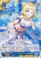 šۥ/UA//֡ѥå ֥饤!󥷥㥤!! feat.륢ɥեƥХ6th Anniversary LSS/W69-087A[UA]ȥޡᥤɥܥɾ 