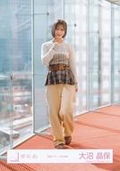 【中古】生写真(乃木坂46)/アイドル/櫻坂46 櫻坂46/大沼晶保/全身/櫻坂46ランダム生写真【「港区パセリ..