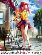 ͥåȥå׽ٲϲŷԾŹ㤨֡š¥ ꡼եåȡҢ CHICO with Honey Works 3rd Single ץ饤ɳ̿ ե饤䡼פβǤʤ490ߤˤʤޤ