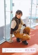 【中古】生写真(乃木坂46)/アイドル/櫻坂46 櫻坂46/武元唯衣/座り/櫻坂46ランダム生写真【「港区パセリ..