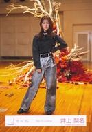 【中古】生写真(乃木坂46)/アイドル/櫻坂46 櫻坂46/井上梨名/全身・黒衣装/櫻坂46ランダム生写真【「港..