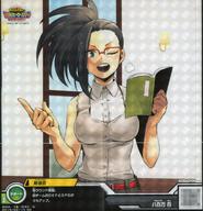 楽天市場】八百万百 ヒーロースーツverの通販