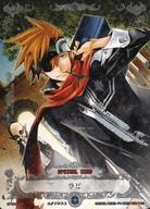 楽天市場】d.gray-（トレーディングカード・テレカ｜コレクション