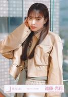 【中古】生写真(乃木坂46)/アイドル/櫻坂46 櫻坂46/遠藤光莉/上半身/櫻坂46ランダム生写真【「港区パセ..