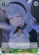 ͥåȥå׽ٲϲŷԾŹ㤨֡šۥ/SR//֡ѥå ֥롼 The Animation BAV/W129-036S[SR](ۥȿʸ פβǤʤ200ߤˤʤޤ