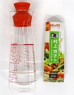 【中古】食器 村上祥子 村上祥子のこれはオススメ!ドレッシング(ドレッシングボトル)