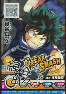発売日 2018/10/04 メーカー タカラトミーアーツ 型番 - 中古注意事項 こちらの商品は中古品となります。商品はカード(上部)のみのお取り扱いとなります。カード下部のヒーロー分析ノートの有無は保証致しておりません。予めご了承ください。BHA-ZZ-ナンバーのカードも、同一の商品としてお取り扱いしております。 備考 分類：バトルカード/レア度：Nシリーズ：復刻ガチャ商品解説■アニメ「僕のヒーローアカデミア」のアミューズメントゲーム『ヒーローズバトル』略して『ヒロバト』 関連商品はこちらから タカラトミーアーツ　