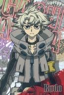 ͥåȥå׽ٲϲŷԾŹ㤨֡šۥ˥ϥȥ쥫/Ρޥ/TV˥إ ɥϡ[2795418] 06[Ρޥ]ɡפβǤʤ250ߤˤʤޤ