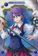 ͥåȥå׽ٲϲŷԾŹ㤨֡šۥ˥ϥȥ쥫/饯/ε the 1st ϡ[2815476] No.07ġפβǤʤ250ߤˤʤޤ