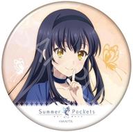 発売日 2025/09/20 メーカー MAW 型番 - JAN 4570143943336 備考 商品解説■アニメグッズの定番商品が登場！【商品詳細】サイズ：約φ57mm素材：スチール(C)VISUAL ARTS/Key/鳥白島観光協会 関連商品はこちらから MAW　