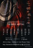 発売日 9999 メーカー - 型番 - 備考 販促品 関連商品はこちらから