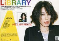 販促品 ≪演劇≫ フライヤー)LiBRARY