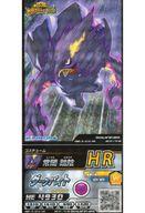 【中古】僕のヒーローアカデミア激突！ヒーローズバトル/HR/バトルカード/僕のヒーローアカデミア激突！ヒーローズバトル アニメイトカフェ排出カード HBR-3-014-HR[HR]：常闇踏陰