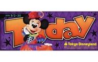 販促品 ≪諸芸・娯楽≫ tokyo disneyland today entertainment＆information 2019年9月2日〜30日 東京ディズニーランド トゥデイエンターテイメントアンドインフォメーション