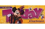 【中古】販促品 ≪諸芸・娯楽≫ tokyo disneyland today entertainme ...
